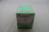 ETHICON G698G Ethilon Non-Absorbable Monofilament Nylon Suture, Size 5-0, 18 in. Length, P-3 Needle