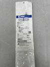 MERIT MEDICAL OSC-5F-15LT/B One-Step Valved Centesis Catheter, Straight, Fixed Luer, 5F x 15cm