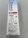 MERIT MEDICAL CTT1815/B Coaxial Temno Evolution Biopsy System, 18G x 15cm