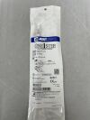 MERIT MEDICAL OSC-5F-10LT/B One-Step Valved Centesis Catheter, 5F