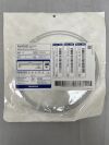 OLYMPUS 38BX SureGlide Guidewire 0.038" x 150cm Regular Body, 3cm Straight Tip