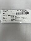 STRYKER 2296-003-412 Precision Thin Medium Narrow Blade, 18 L x 5.5 mm W