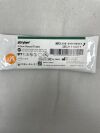 STRYKER 5230-010-040S1 Round Fluted Burr, 4mm