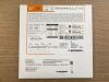 BIOTRONIK 367029 Pantera LEO NC Fast-Exchange PTCA Catheter 2F-2.6F x 3.25x20mm (X)