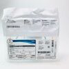 BOSTON SCIENTIFIC REF M0061802210, Contour SOFT PERCUFLEX MATERIAL, URETERAL STENT, EXPIRED