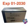 COVIDIEN VS100712P VersaStep Plus Sleeve 12mm Short