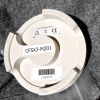MISONIX M260 SonaStar ultrasonic surgical tissue aspiration system
