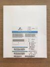 EV3 PED2-400-18 Pipeline Flex Embolization Device w/ Shield Technology 204cm x 4mm/18mm (X)