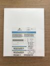 EV3 PED2-450-14 Pipeline Flex Embolization Device w/ Shield Technology 204cm x 4.5mm/14mm (X)