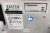 ZELTIQ AESTHETICS Breeze CoolSculpting System w/ Applicators and  Accessories