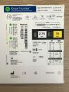 MEDTRONIC ONYXNG27515UX Onyx Frontier Zotarolimus-Eluting Coronary Stent System 2.1F-2.8F x 2.75x15mm (X)