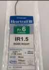 TERUMO GC-U6IR150N Heartrail III IR1.5 Ikari Right Guiding Cath. 6Fr x 100cm (x)