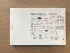 MEDTRONIC IAV06006008P In.Pact Admiral Paclitaxel-Coated PTA Balloon Catheter 6.0mm x 60mm x 80cm (X)