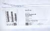 INTUITIVE SURGICAL DAVINCI 488530 Da Vinci 8mm SureForm 30 Curve-Tip Stapler (2025/08/31)