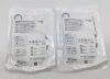 CONMED 130 Disposable Microbiology Brush - Lot of 2