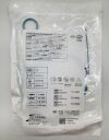 CONMED 130 Disposable Microbiology Brush - Lot of 2