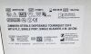 ZIMMER 60707510100 Disposable Tourniquet Cuff with PLC - Box of 5