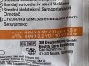 3M Lot of 19 Coban NL  2084Sooo   Exp.2026-02  (V18) Coban NL