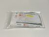 BARD SureStep Intermittent Catheter Tray  oooINTL14ooo   Exp.2026-01  (L19) SureStep Intermittent Catheter Tray