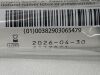BD Lot of 116 0.9% Sodium Chloride Injection USP  306547  Exp.2026-04 to 2026-11  (N18) 0.9% Sodium Chloride Injection USP