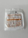 CARDINAL HEALTH Lot of 3 Pairs Protexis PI Surgical Gloves  2D72PT75X  Exp.2026-04  (K29#2) Protexis PI Surgical Gloves