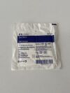 COVIDIEN Lot of 9 Packs (2/Pack) Excilon  7086oo  Exp.2025-06 to 2025-08  (E3) Excilon