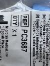 ECOLAB Lot of 3 Intraoperative Probe Cover  PC3687  Exp.2027-06 to 2027-09 (D1) Intraoperative Probe Cover