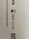 GLOBUS MEDICAL Lot of 3 Affirm VCF System  658oooo.969Sooooo  Exp.2025-012  (T61) Affirm VCF System  658.969S