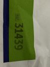 HALYARD CVC Drape Full body   31439oo   Exp.2025-05  (K6) CVC Drape Full body