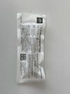MEDLINE 5-IN-1 Connector  DYND50510  Exp.2025-11  (H8) 5-IN-1 Connector