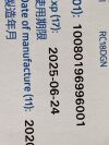 MEDLINE Lot of 3 Channel Round Drain  DYNJWE2190oo   Exp.2025-06 to 2025-08  (E6) Channel Round Drain
