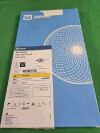 AGA 9-AVP038-007 Vascular Plug 4
