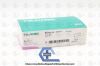 PAJUNK 121151-30A | | IN-DATE | BOX OF 25 | Sprotte Lumbar Needle 24G x 90mm (3.5"), 30mm Introducer