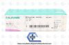 PAJUNK 121151-30A | | IN-DATE | BOX OF 25 | Sprotte Lumbar Needle 24G x 90mm (3.5"), 30mm Introducer