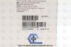 COVIDIEN B11STF | | IN-DATE | BOX OF 6 | Medtronic VersaOne 11mm Bladed Trocar w/Fixation Cannula 100mm