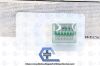 TELEFLEX 544230 | | SHORT DATE | BOX OF 14 | 6 Clips per cartridge, 14 Cartridges per box, Weck Hem-O-Lok Polymer Ligating Clip Medium Large St
