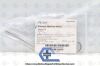 MCKESSON 43-1-209 | | NO DATE | EACHES | Alligator Forceps Argent Hartman 3-1/2"