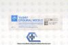 MEDLINE PAIN8013 | | EXPIRED | EACHES | Tuohy Epidural Needle 22F x 3.5inch