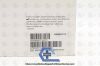 COVIDIEN 8886803712 | | EXPIRED | BOX OF 12 | Appose ULC Auto Suture Single Use Slim Body Skin Stapler 35 W
