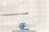ETHICON LST | | Expired | Box of 1 | LST LINX Esophagus Sizing Tool
