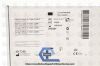 ERBE 20132-218 | | In-date | Box of 10 | Probe, 2.3 mm OD x 2.2 m Length, with Filter, 2200 C Circumferential Beam, Convenient Built-in Filter