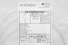 STERIS 00711115 | | SHORT DATE | Box of 10 | Exacto cold snare