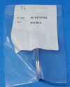 SYMMETRY 37-1282 Clamp