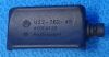 SYNTHES U22-762-45 Blade