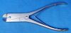 V. MUELLER OS3057 Cutter