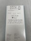 COLOPLAST AJ4W83 ImaJin Stenostent Silicone Ureteal Stent Kit w/Guidewire, 12F x 24cm