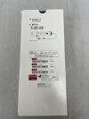 COOK G27112 Dilation Syringe, 60cc