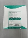 BARD 788424 InLay Optima Ureteral Stent 24cm x 4.7F