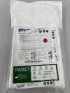 BARD 3275355F PowerPICC Catheter - Radiology Basic Kit - Dual-Lumen - 5Fr x 55cm
