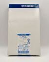 MEDTRONIC 1884012EM ROTATABLE FUSION BLADE RAD 12